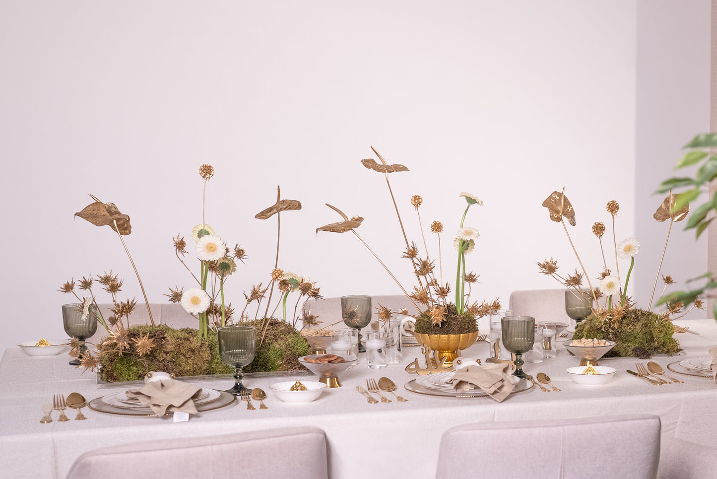 Golden Garden Duo Centrepiece